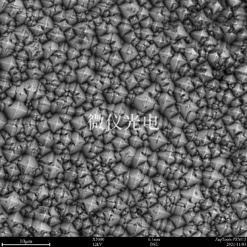 掃描電鏡和環(huán)境掃描電鏡有什么區(qū)別？